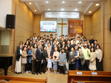 담임목사 이취임예배